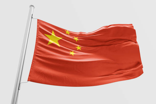 istock Isolated China Flag waving 3d Realistic China Flag Rendered 1039304718