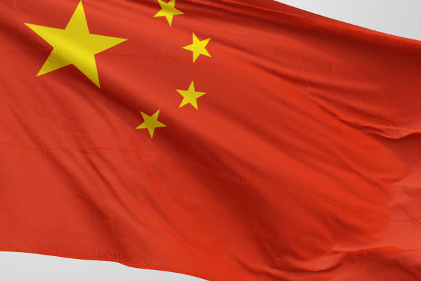 istock Isolated China Flag waving 3d Realistic China Flag Rendered 1039306988
