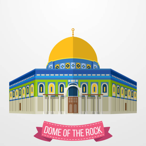 kuppel des rock-ikone auf weißem hintergrund - dome of the rock illustrations stock-grafiken, -clipart, -cartoons und -symbole