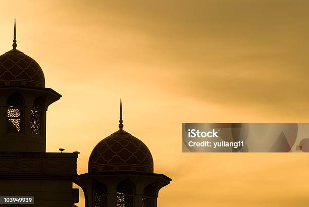 Silhouette Of Mosque At Sunset Stock Photo - Download Image Now - Allah, Architectural Dome, Architecture