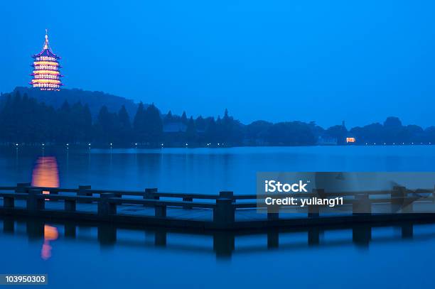Xihu Hangzhou In China Stock Photo - Download Image Now - Asia, Built Structure, China - East Asia