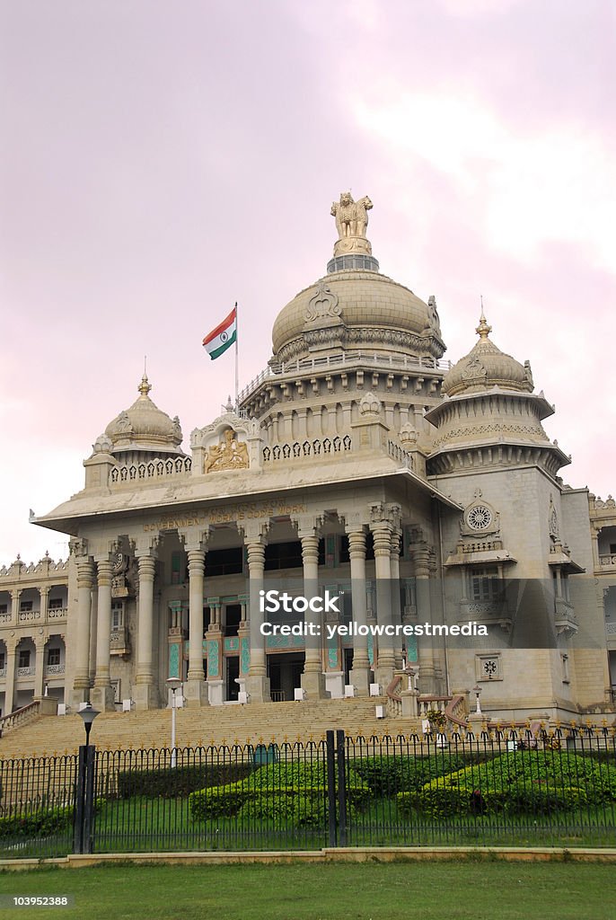 Bangalore - Foto de stock de Edifício do Parlamento royalty-free