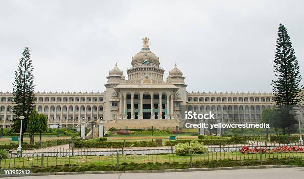 Foto de Bangalore Índia e mais fotos de stock de Arquitetura - Arquitetura, Bangalore, Edifício do Parlamento