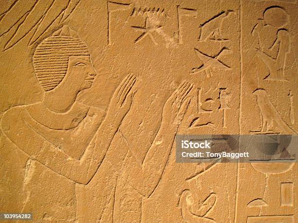 Photo libre de droit de 25 Ème Hieroglyphs Dynastie Égyptienne banque d'images et plus d'images libres de droit de Égypte - Égypte, Afrique, Antique