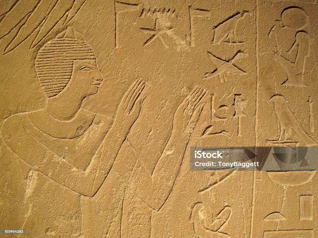 25 ª Dinastia egípcia Hieroglyphs - Foto de stock de Egito royalty-free