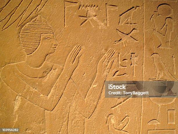 Foto de 25 ª Dinastia Egípcia Hieroglyphs e mais fotos de stock de Egito - Egito, Antigo, Antiguidades