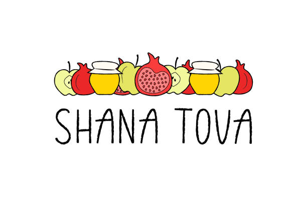 Shana Tova lettering, badge icon for Jewish New Year. Colorful illustration of hand drawn apples, pomegranates and honey. Template for invitation, poster, banner template. Vector eps 10 shana tova stock illustrations