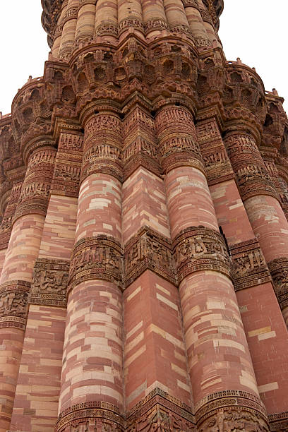 Quitab Minar tower close-up, Delhi, India stock photo
