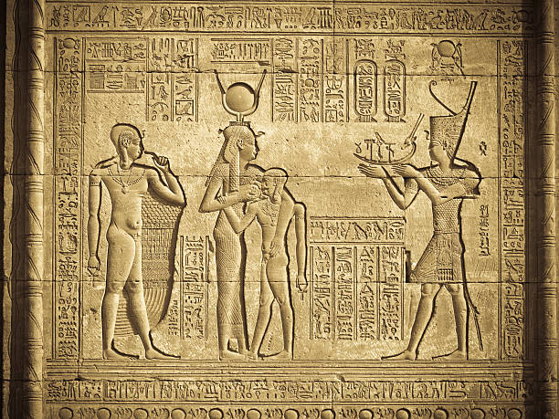 ägyptische hieroglyph - hieroglyphenschrift fotos stock-fotos und bilder
