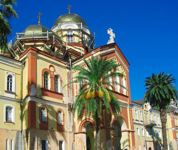 istock New Aphon orthodox monastery. Abhazia republic 1039629656