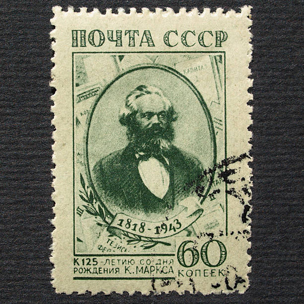 istock Karl Marx stamp, USSR, 1943 103963264