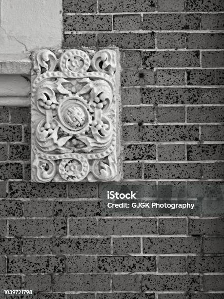 Ornamental Design At A Corner Of A Window Bw Stock Photo - Download Image Now - Abstract, Architecture, Art