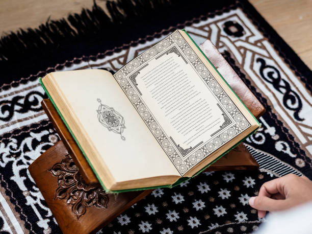 istock Muslim man studying The Quran 1039739510