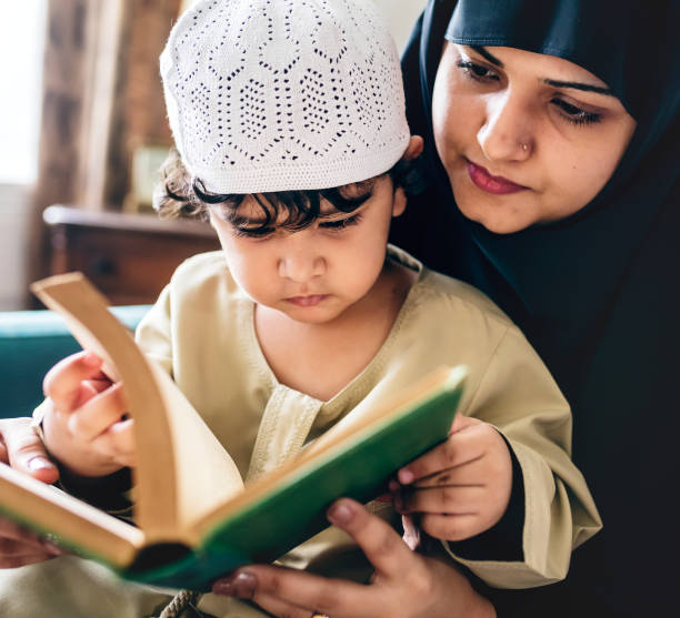 istock Muslims reading from the quran 1039739886