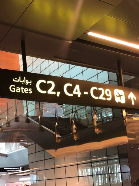 istock airport terminal rest area, transfer lounge 1039977414