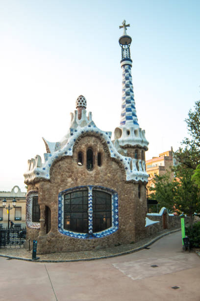 istock Park Guell in Barcelona at sunrise, Spain 1040045924