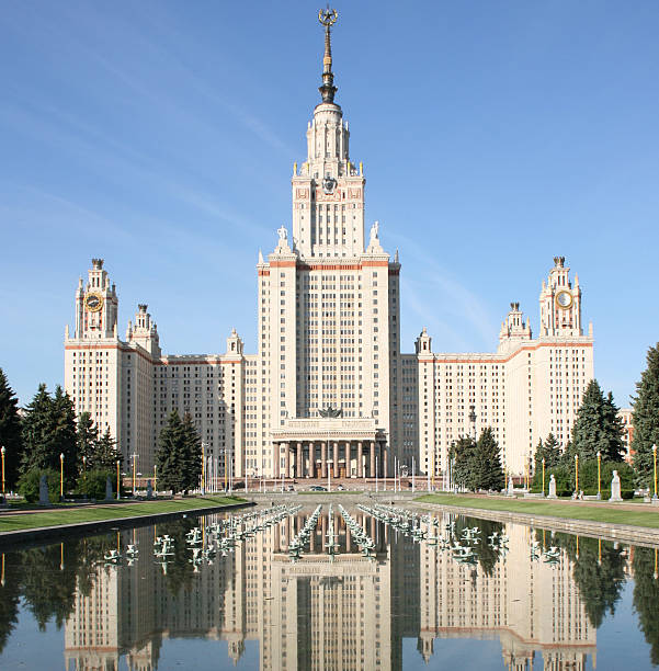 istock Lomonosov Moscow State University, main building. 104020600