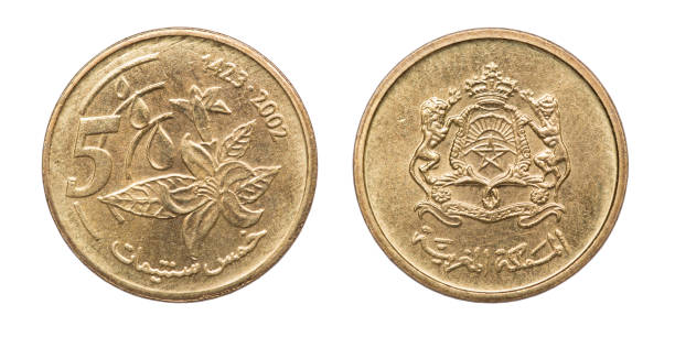 istock Coin 5 centimes. Kingdom of Morocco. 2002 year 1040395332
