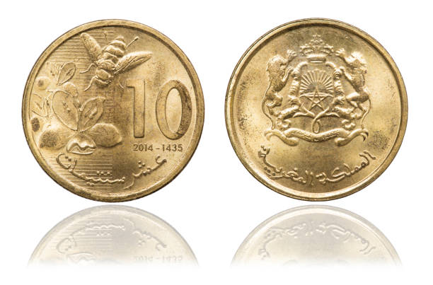 istock Coin 10 centimes. Kingdom of Morocco. 2014 year 1040399854