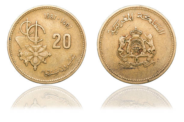 istock Coin 20 centimes. Kingdom of Morocco. year 1987 1040399966