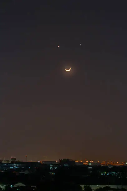 Photo of Star smile on clear sky with smile moon