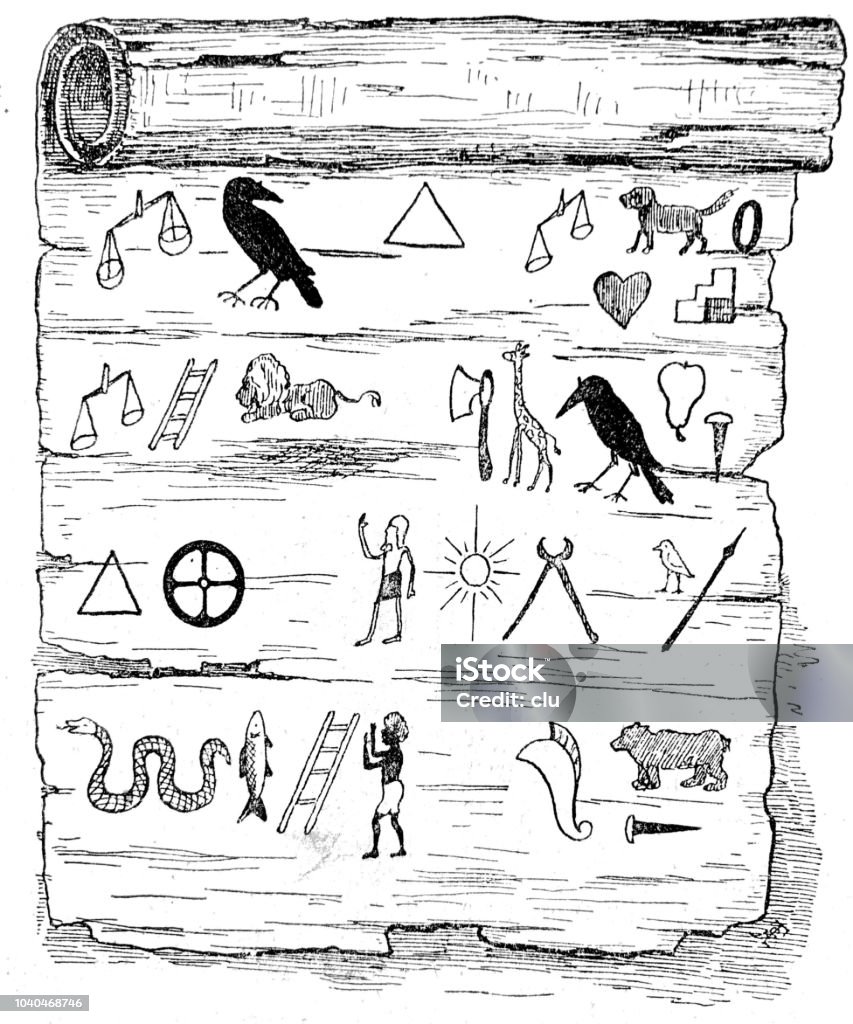 Ancient Egyptian papyrus scroll Illustration from 19th century 1890-1899 stock illustration