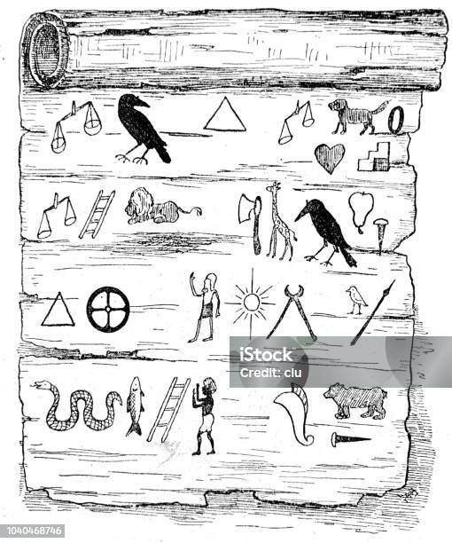 Ancient Egyptian Papyrus Scroll Stock Illustration - Download Image Now - 1890-1899, 19th Century, 19th Century Style