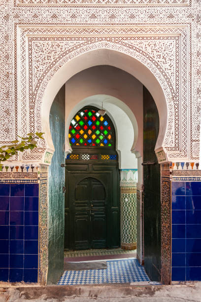 istock Door with traditional arch in marakesh, Morocco. 1040664528