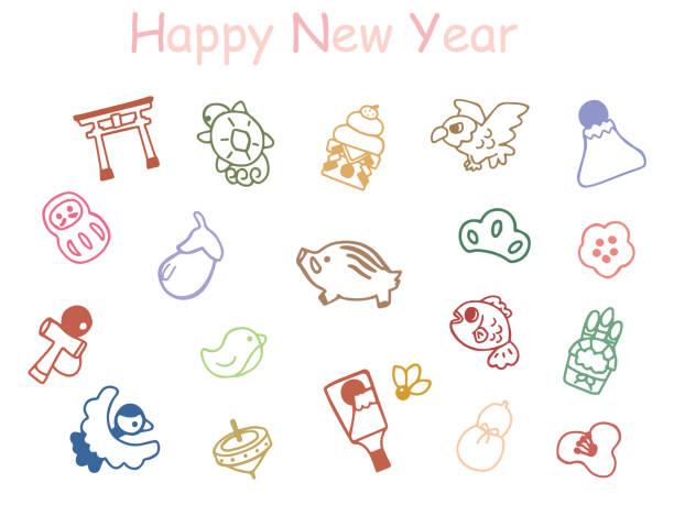 New Year Design2 New Year Design1 the boar fish stock illustrations