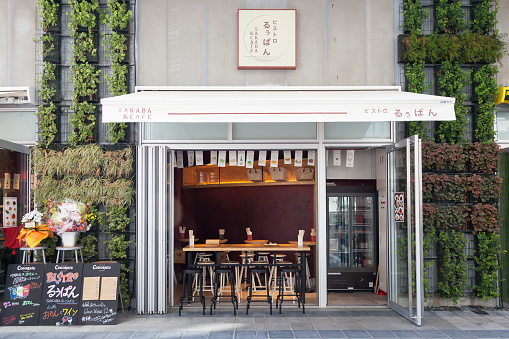 Shibuya, Tokyo, Japan-September 18, 2018: Bistro Ruupan SAKABA & CAFE of Shibuya Stream: Bistro Ruupan is restaurant, bar and cafe in Shibuya Stream.