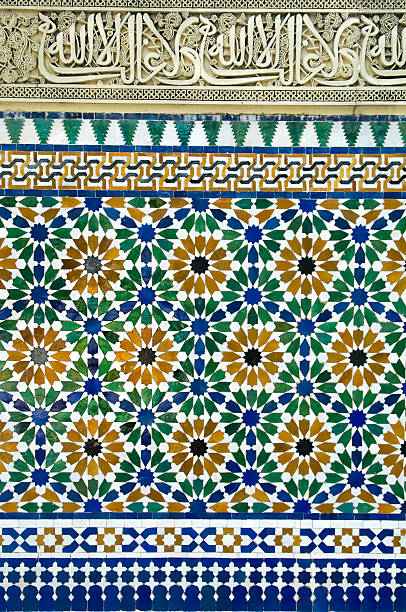 istock Ornate Islamic flower design background 104090739