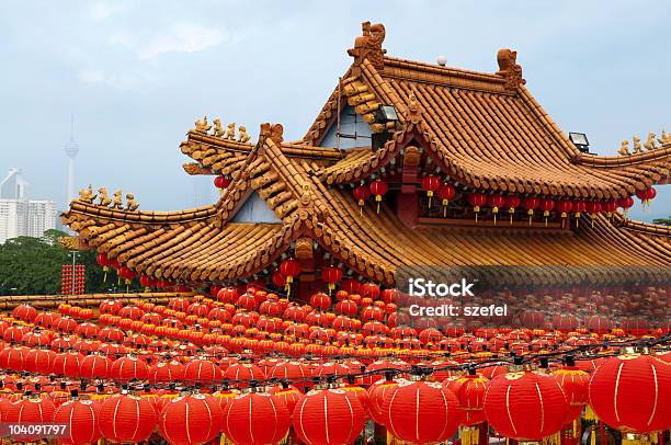 Foto de Vermelho Lanternas Chinesas e mais fotos de stock de Abundância - Abundância, Ano Novo chinês, Arquitetura