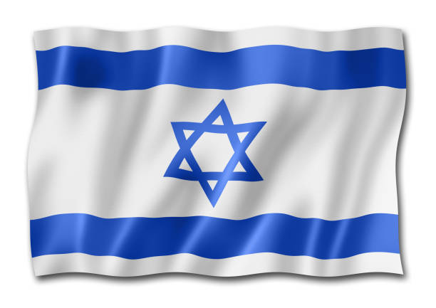 istock Israeli flag isolated on white 1040998596