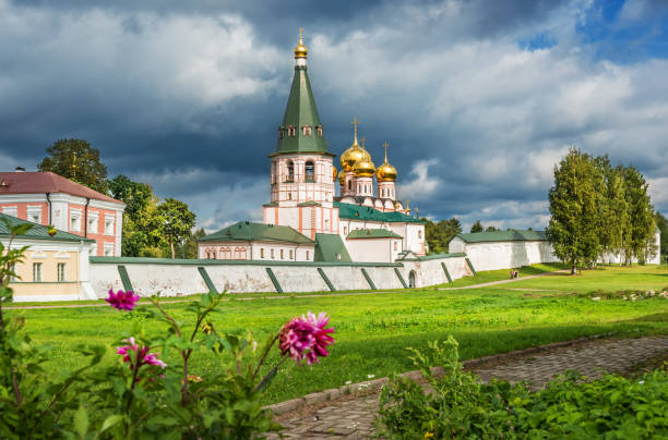 istock Iversky Cathedral in the Iversky Monastery 1041039930