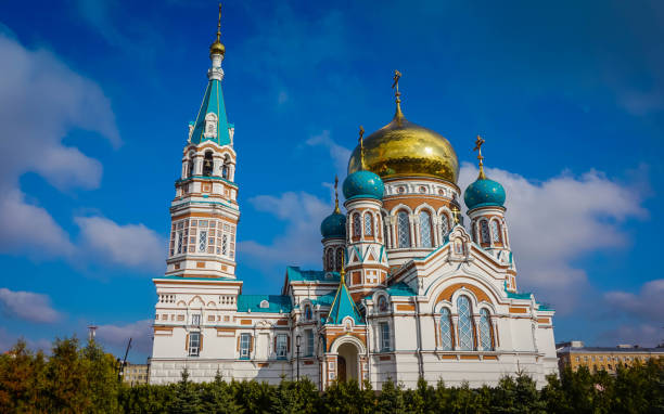 istock Orthodox Church in Russia 1041203296