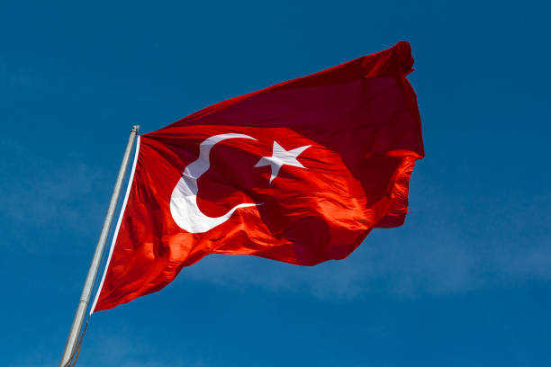 istock Turkish national flag  in view 1041278642