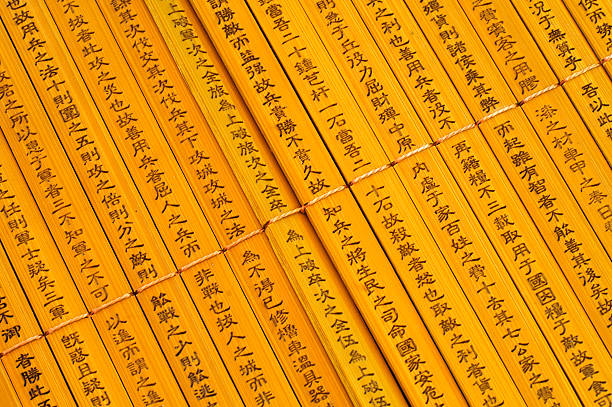 A shot of wishing cards