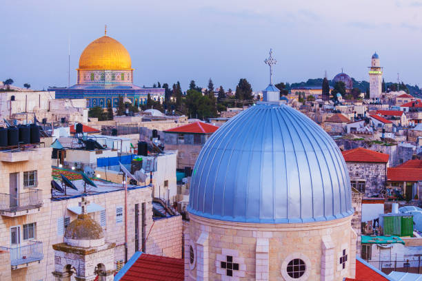 istock Jerusalem Old City, Israel 1041483056