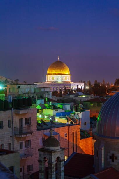 istock Dome of the Rock  at Night, Jerusalem, Israel 1041483080