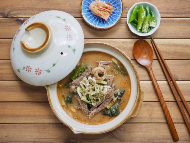 istock Korean food Goat soup 1041519992