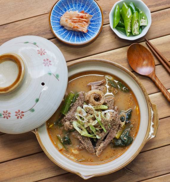 istock Korean food Goat soup 1041519996
