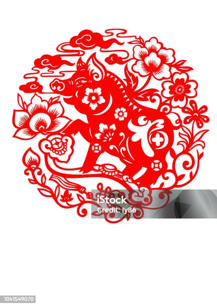 Pig Papercut Year Of The Pig 2019 Happy New Year Chinese New Year Stock Illustration - Download Image Now