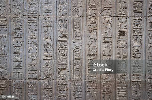 Hieroglyphic Scrittura Egiziana - Fotografie stock e altre immagini di Africa - Africa, Antica civiltà, Antico - Condizione