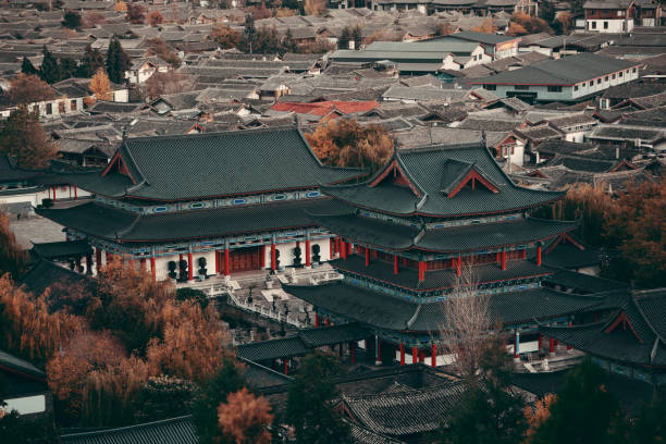 istock Mu Family Residence building 1041640442