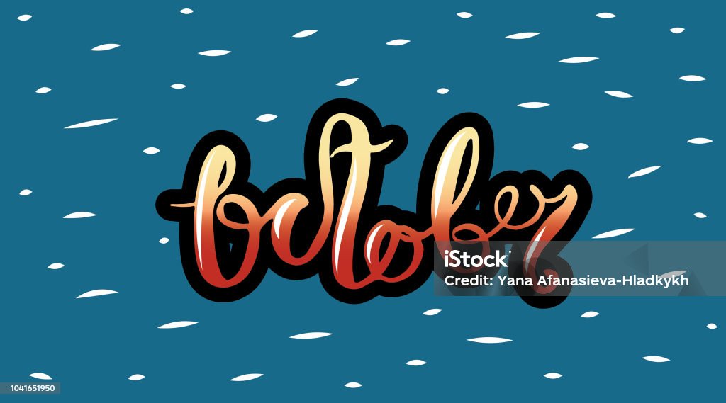 Small October Lettering October Autumn Lettering Stock Illustration - Download Image Now ...