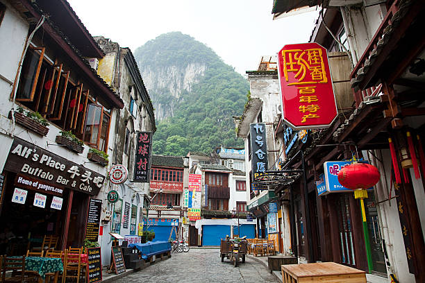 China, guangxi province, yangshuo village  yangshuo stock pictures, royalty-free photos & images