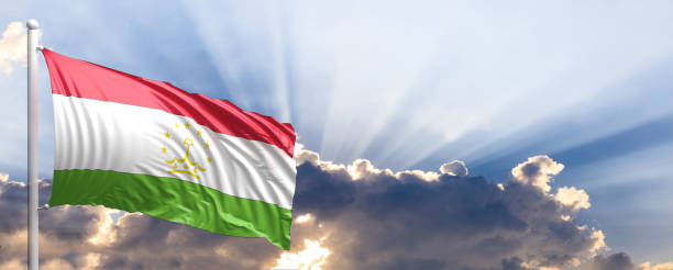 istock Tajikistan flag on blue sky. 3d illustration 1041924188