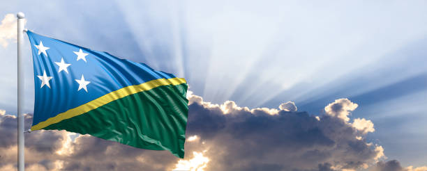 istock Solomon Islands flag on blue sky. 3d illustration 1041924252