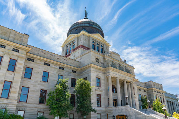 Montana State Capital Building stock photo