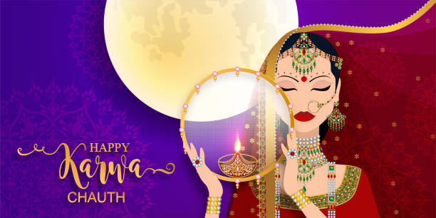 Karva Chauth Stock Photos, Pictures & Royalty-Free Images - iStock